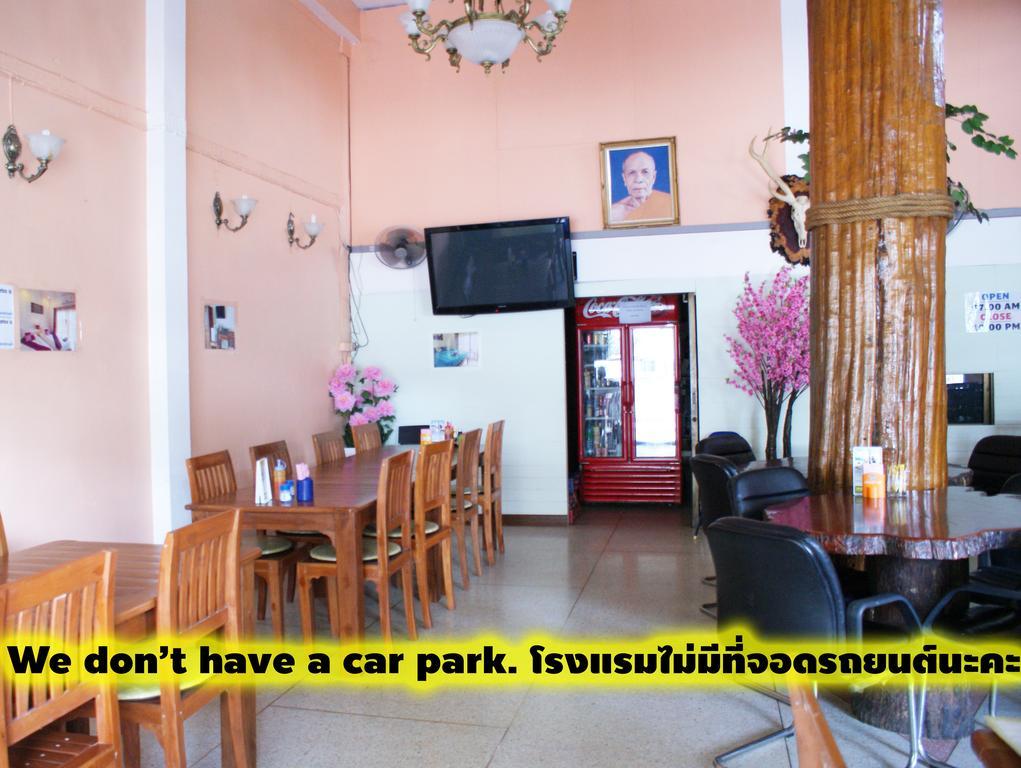 Tara Bed And Breakfast Kanchanaburi Buitenkant foto