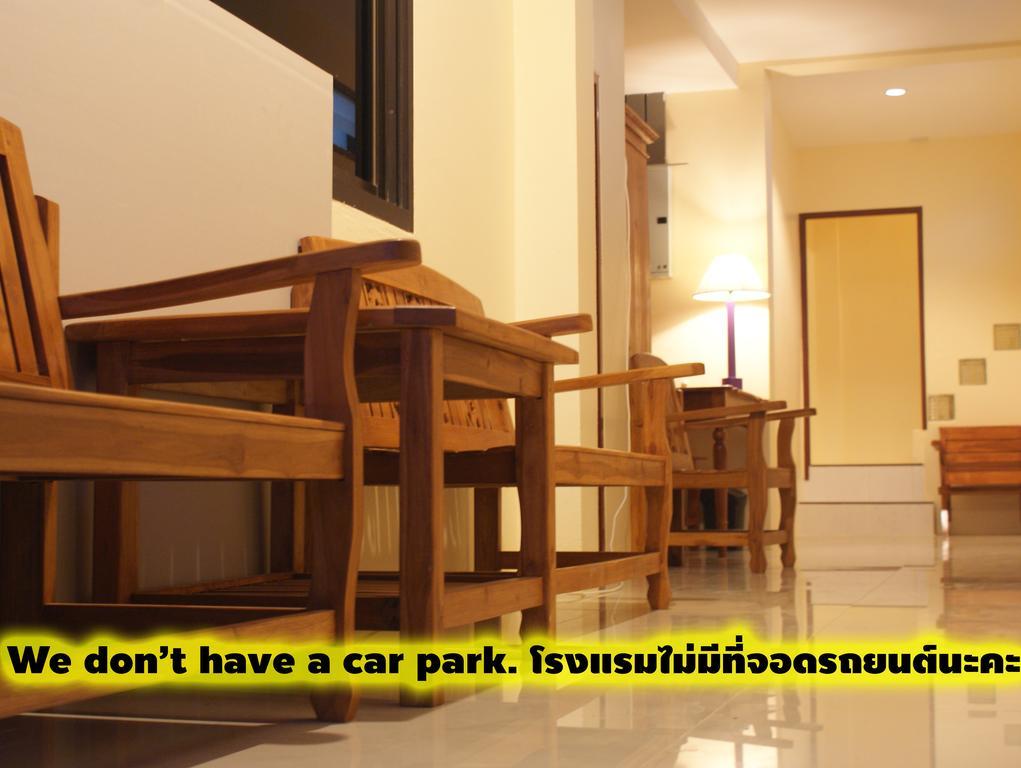 Tara Bed And Breakfast Kanchanaburi Buitenkant foto